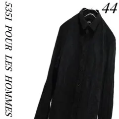 新品未使用　5351 POUR LES HOMMES　シワ加工製品染めシャツ 2025年最新】5351 POUR LES HOMMES メンズ シャツの人気アイテム