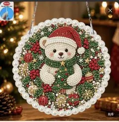 新品　吊り下げ　ダイヤモンドアート　クリスマスリース　クリスマスベア