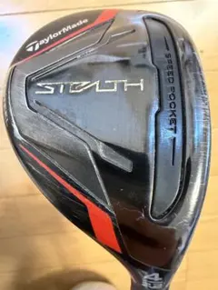 2026年最新】ステルス ユーティリティ 4の人気アイテム - メルカリ