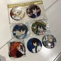 文豪ストレイドッグス 缶バッジセットB 文スト 大博覧会 第二幕 - メルカリ