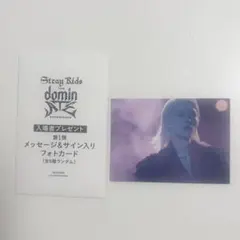 2026年最新】フィリックス サインの人気アイテム - メルカリ