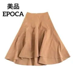 美品　EPOCA エポカ　ティアードフレアスカート テラコッタ　サイズ40のサムネイル