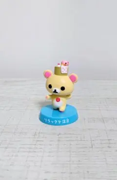 温泉入る 리락쿠마 フルフェイスJr. トイフル 리락쿠마 温泉