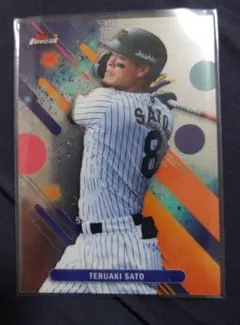 Topps Finest 佐藤輝明 阪神タイガース カード