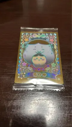 ちいかわ ウエハース ラッキーカードコレクション2 No.31