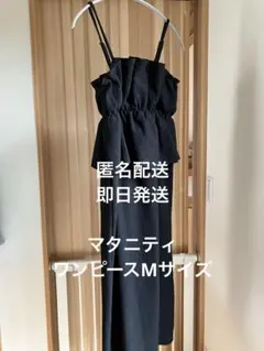 ブラック キャミワンピース