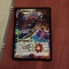 暗黒凰ゼロフェニックス 漫画イラスト デュエマ - メルカリ