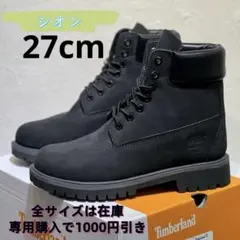 2025年最新】ティンバーランド 黒 27の人気アイテム - メルカリ