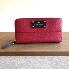ケイトスペード kate spade レッド 長財布