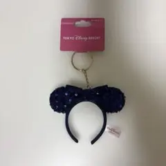 東京ディズニーリゾート カチューシャ スパンコール キーチェーン ネイビーブルー