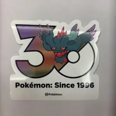 韓国限定】ポケモン 30周年 メガフェスタ ステッカー ムウマ - メルカリ