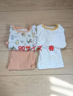 90サイズ 春 ベビーパジャマ 2点