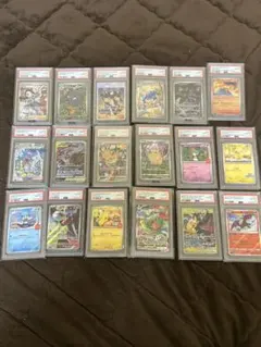 2026年最新】PSAまとめ売りの人気アイテム - メルカリ