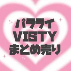 プラスメイト AGF2024 特典ポストカード 小鳥遊聖 - メルカリ