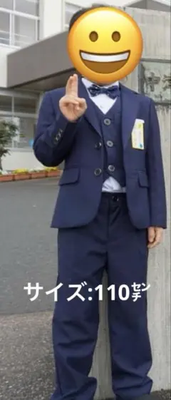 入学式　小学校　一年生　男の子　スーツ　ネイビー