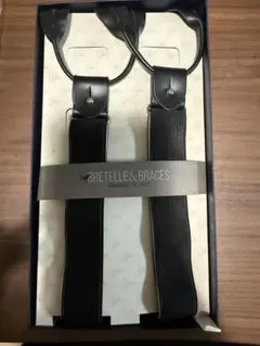 2026年最新】bretelle&bracesの人気アイテム - メルカリ