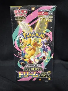 C*a様 ポケモンカード　MEGAドリームex