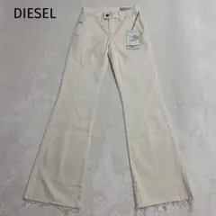 未使用✨DIESEL ディーゼル フレアレッグ　デニムパンツ ホワイト　24