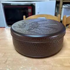 Item thumbnail for item 36805800-a800-4721-83d5-038994477bf9