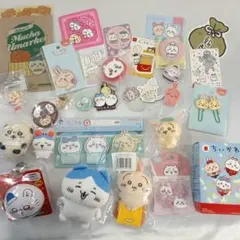 ちいかわ　まとめ売り　約30個　セット