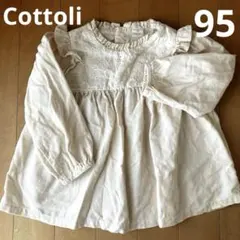 コトリ　花柄　トップス　95 バースデイ プティマイン　mamaraku 入園式