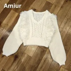 Amiur　エミレ　フリンジケーブルニット　ゆるだぼ　ホワイトのサムネイル