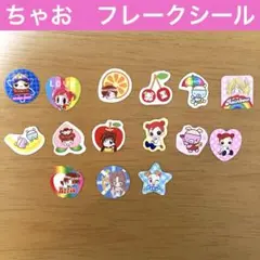 8.199 ▲ プリモプエル 2002年 サッカー日本代表チームVer 2025年最新】プリモプエル 2002の人気アイテム - メルカリ