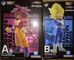 一番くじドラゴンボールVSオムニバスCROSS A賞　孫悟空・B賞　ベジータ