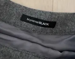 【値下げ】M-PREMIER BLACK スカート　34のサムネイル