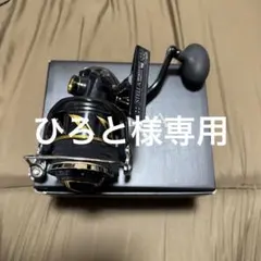 2026年最新】14ステラ 4000xgの人気アイテム - メルカリ