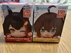 『新品未開封』 ひっかけフィギュア vol.8 ホロライブ 2個セット