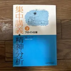 Item thumbnail for item 3e85891c-fe8f-4596-a3f3-e210ad4e341a