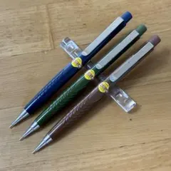 2025年最新】廃盤シャーペンの人気アイテム - メルカリ