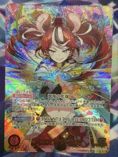 人気】IRyS our 1枚 アイリス バウンサーバウンド ホロカ - メルカリ
