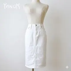 YANUK ヤヌーク ホワイトデニムスカート タイト M 日本製 美品のサムネイル