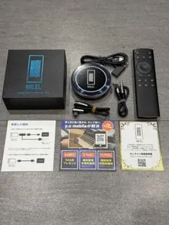 MILEL MB-301 本体、リモコンのみ 箱無し MILEL MB-301 - メルカリ