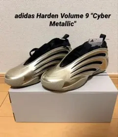 【新品】adidas HARDEN VOLUME 9 ゴールド
