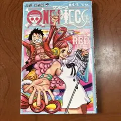 ONE PIECE FILM RED 4/4 ジャンプコミックス