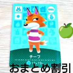 2026年最新】オオカミ住民の人気アイテム - メルカリ