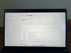 快適動作VAIO第11世代i7 搭載 8+256 win11Office2021 - メルカリ