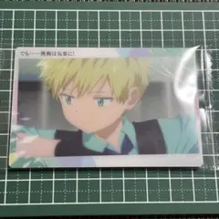 メダリスト ウエハース 名場面カード 鴗鳥理凰