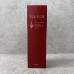 アラプラス サプリメント ボディクリーム コンセントレートセラム 4点セット アラプラス スキンケア / アラプラス コンセントレートセラムの