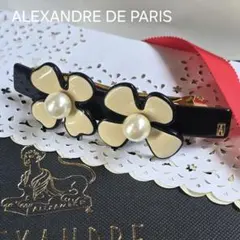 BARRETTE バレッタ スワロフスキーパール ロマネスク フラワー
