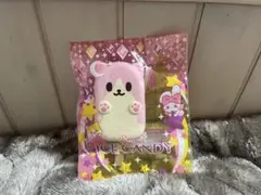 2026年最新】ブルームアイスキャンディスクイーズの人気アイテム