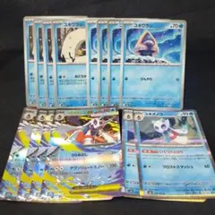 ポケモンカード　ユキワラシ　ユキメノコ　メガユキメノコex　進化ラインのサムネイル