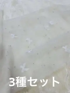 Item thumbnail for item 762dc761-5037-4dbd-ace1-e5f70f4386e3