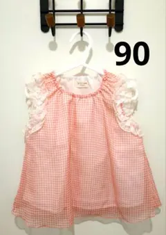 kid's zoo ピンクチェック ワンピース 90