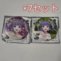 Roselia 宇田川あこ 缶バッジ 星空の夜想曲 - メルカリ