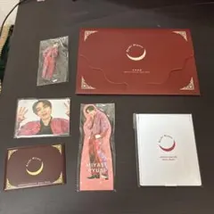 宮世琉弥