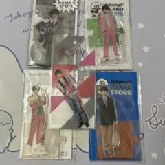 値下げしました❗️ 浮所飛貴 うちわ アクスタ 公式写真 など グッズ まとめ売り 2025年最新】浮所飛貴 アクスタの人気アイテム - メルカリ